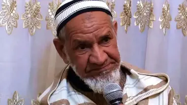 وفاة الداعية المغربي "با العلوي" بعد تدهور حاد في حالته الصحية