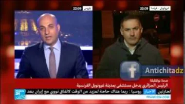 بوتفليقة يخضع لعملية زرع شرائح الكترونية لتفعيل المخ