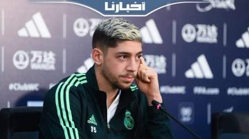 أنشيلوتي: كل شيء في المغرب جيد.. وفينيسيوس ضحية