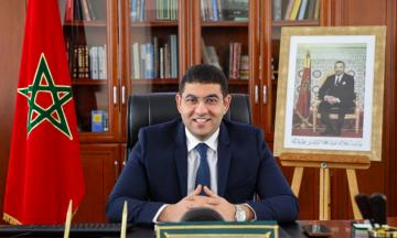 زلزال إعفاءات يهز وزارة الشباب والثقافة والتواصل