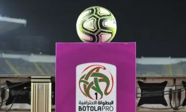 العصبة الوطنية لكرة القدم الاحترافية تعلن توقيف منافسات القسم الأول مؤقتا
