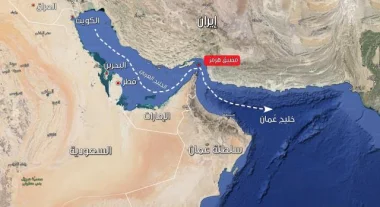 بريطانيا تنضم إلى مهمة أمنية بحرية بقيادة الولايات المتحدة لحماية السفن التجارية