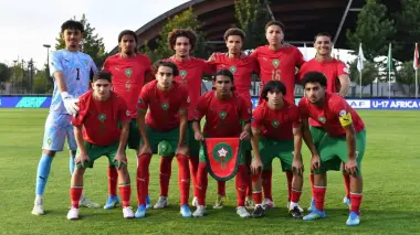 قرعة كأس العالم لأقل من 17 سنة .. المنتخب المغربي يصطدم بنظيره الإسباني