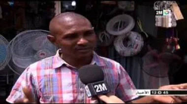 غينيا والزيارة الملكية المرتقبة