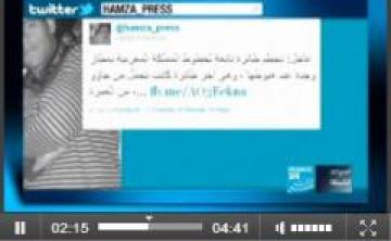 الإشاعة التي أرعبت المغرب