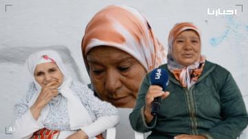 اكتشفت أن زوجي ساحر..كيقول لي الله يحشرني مع المشعوذين والدجالين..خرج عليا وشتت لي أولادي وباع كل شي
