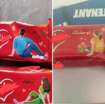 "أحمد عصيد": زوبعةُ "عبارات الحبّ" مرضٌ اجتماعيٌّ.. ومجتمعاتُ الحرّية أكثرُ سعادةً وتسامحًا