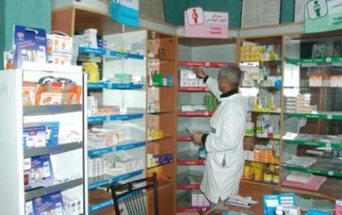 لهذا السبب صيادلة البيضاء يهددون بالإضراب