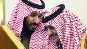 ولي العهد السعودي السابق يختار المغرب للإقامة وأنباء عن وضعه في الإقامة الجبرية