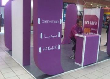 بعد فضيحتها المدوية، زبناء "إنوي" يتقاطرون على وكالاتها للتأكد من الأرقام المسجلة باسمهم