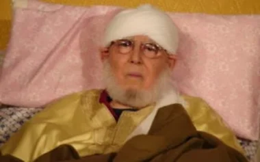 هذا هو جديد الحالة الصحية لشيخ البودشيشيين