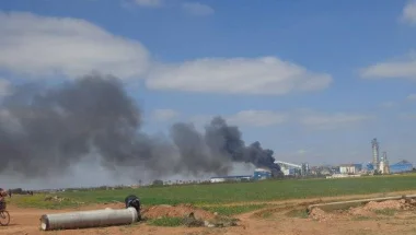 صورة من الأرشيف