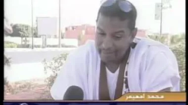 عودة المهاجرين بعد الأزمة الإقتصادية - كلميم