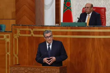 أخنوش: المراكز الموجودة بين الدواوير والمدن هي مفتاح التنمية الحقيقية تحمل الهوية المحلية والفرص المستقبلية