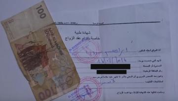 انتشار شريط فيديو يظهر طبيبا بمستشفى عمومي يسلم شهادة طبية مقابل 100 درهم
