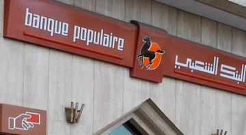 فرع البنك الشعبي بالطوغو يساهم في صندوق التضامن لمكافحة كوفيد-19