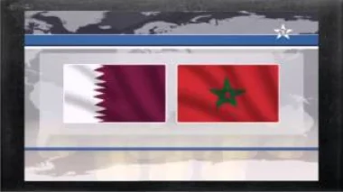 أمير قطر يهب 33 مليون درهم لمؤسسة محمد الخامس للتضامن