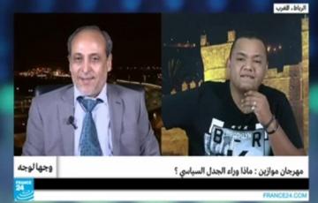 "لغزيوي" يصف "جينيفر لوبيز" بالسيدة ويشيد بعرضها الجنسي‏