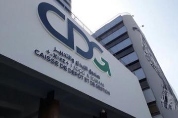 صندوق الإيداع والتدبير للاحتياط .. صرف المعاشات والإيرادات للمستفيدين ابتداء من بعد غد الأربعاء