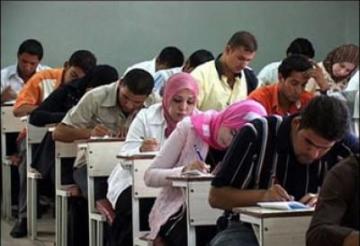 رسالة في الاختلاط