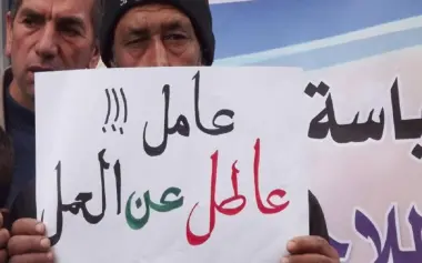 الحكومة تسطر خطة جديدة في مجال التشغيل للقضاء على البطالة