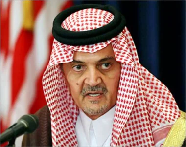 الملك محمد السادس يعزي خادم الحرمين الشريفين في وفاة الأمير سعود الفيصل