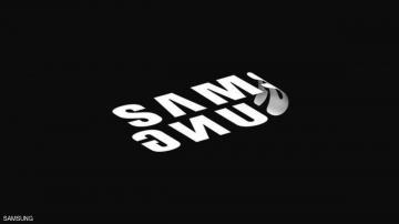 شعار سمسونغ المطوي .. لمحة مستقبلية لهاتف فريد