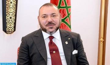 الملك يترأس حفل تقديم البرنامج المندمج لدعم وتمويل المقاولات وتوقيع الاتفاقيات المتعلقة به