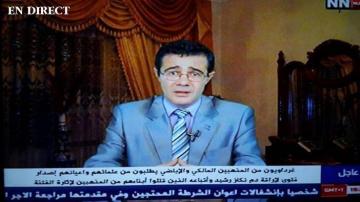 قناة جزائرية تتشفى في مرض الملك محمد السادس