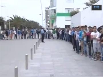 اقبال على تذاكر مباراة الإفتتاح بين المغرب والبفانا‏