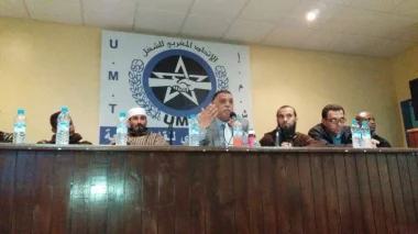 تنسيقية ميناء طنجة المتوسطي تعقد اجتماعا طارئا بعد طرد عدد من العمال