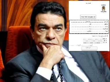 اخيرا تم الافراج عن تراخيص متابعة الدراسة الجامعية