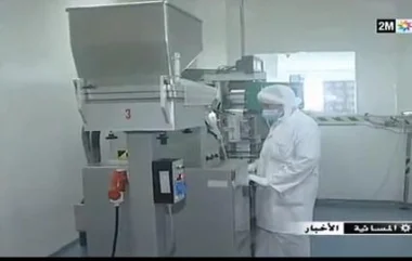 صناعة الأدوية بالمغرب