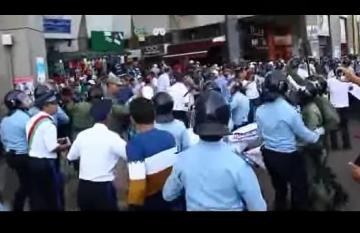 هكذا تم استخدام العنف لمنع مسيرة تنسيقية التقاعد