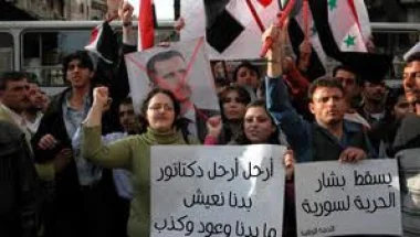 دعوات للتظاهر في \"جمعة العزة\" بجميع المدن السورية