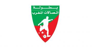 ترتيب البطولة الاحترافية بعد الدورة السادسة عشرة