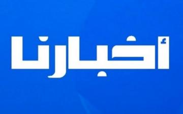 طرفاية.. إحباط أربع محاولات للهجرة السرية