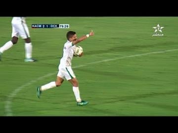 بالفيديو: اهداف مباراة الكوكب المراكشي 2-1 اولمبيك خريبكة