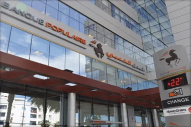 مجموعة البنك الشعبي تحصل على شهادة إيزو 9001