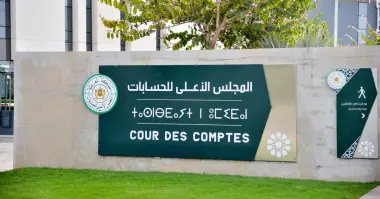المحاكم المالية..  استرجاع 36 مليون درهم من دعم الأحزاب