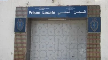 وفاة سجين كان معتقلا بالسجن المحلي لبني ملال