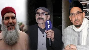 باجدي محكوم سابق بالاعدام: الشيخ الفيزازي كان كيتعامل خايب وملي خرجت لقيتو تزوج شحال من وحدة