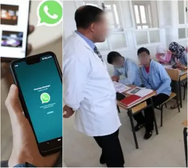 اللعب الخايب.. أستاذ يشتكي من تلاميذه الذين جعلوا صورته "ستيكر" للمزاح عبر "واتساب"