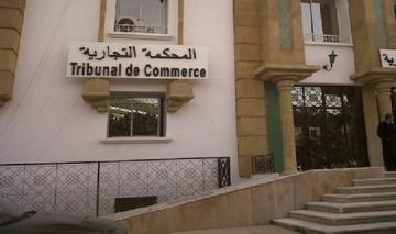 صدور الحكم لصالح المستثمر الأجنبي في قضية "سيلفر فود" وحصوله على تعويض مالي ضخم