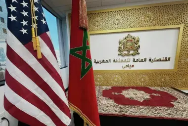 خبر سار لمغاربة أمريكا.. قنصلية متنقلة تحل بدالاس لتسهيل الوثائق والخدمات الإدارية