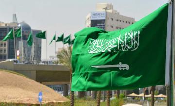 بعد قطع العلاقات مع كندا..8 دول محظور على السعوديين السفر إليها