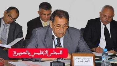 المجلس الإقليمي للصويرة على صفيح ساخن... والداخلية تدخل على الخط...