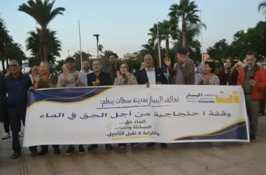 أزمة انقطاع الماء بسطات..تحالف اليسار ينظم وقفة احتجاجية
