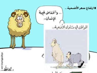 أكــــادير: الشناقــة شنقــوا عبـــاد اللـــــه: أثـمـان خيالية ،تذمر حقيقي وسخط غير مسبوق