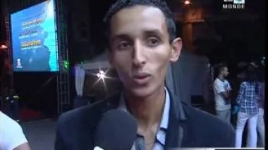 جوائز في مهرجان 'الفيلم القصير المتوسطي' بطنجة